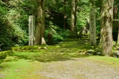 八海山尊神社元宮(旧里宮)(新潟県)
