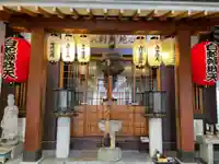 正覚寺(京都府)