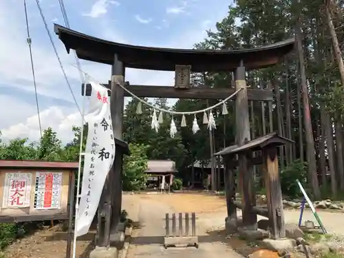 甲斐奈神社の鳥居