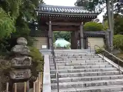 浄妙寺(神奈川県)