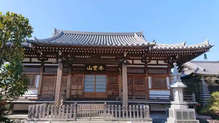 最勝寺の本殿・本堂
