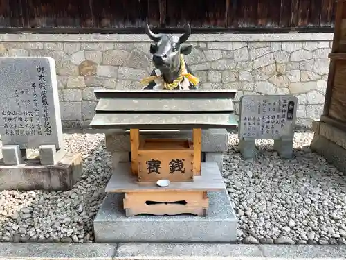 山村神社の像