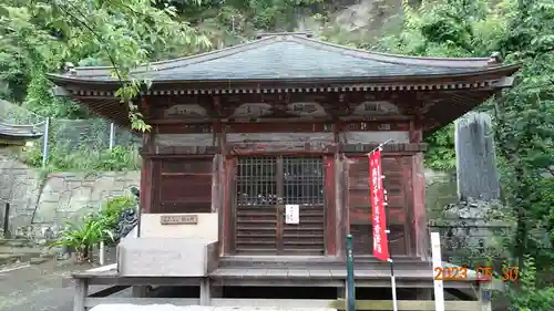 那古寺の末社