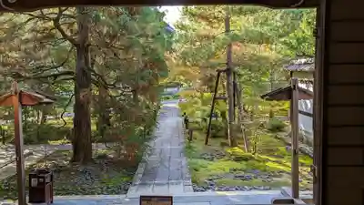 清凉寺(京都府)