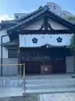 龍泉院(東京都)