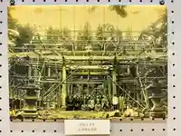 土津神社|こどもと出世の神さま(福島県)