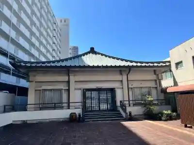 本遇寺(大阪府)