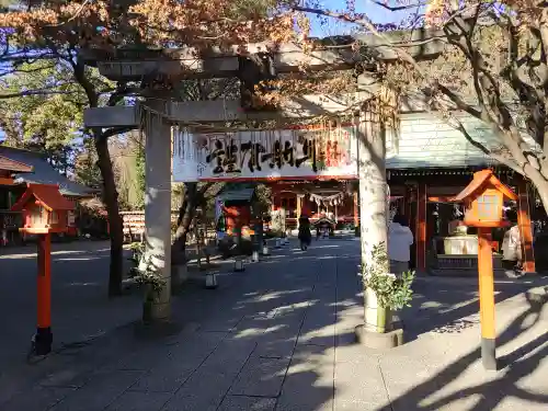 冠稲荷神社(群馬県)
