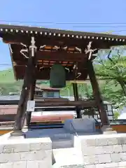 円城寺(岐阜県)