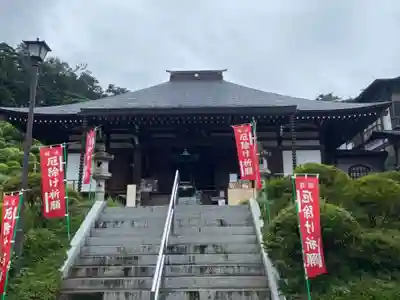 塩船観音寺の本殿・本堂