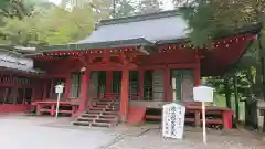 中禅寺の建物その他