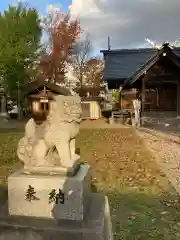 神居神社遥拝所の狛犬