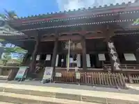 寛永寺(根本中堂)(東京都)