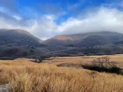 九重山法華院白水寺（現:法華院温泉山荘）(大分県)
