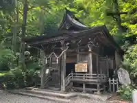 戸隠神社九頭龍社(長野県)