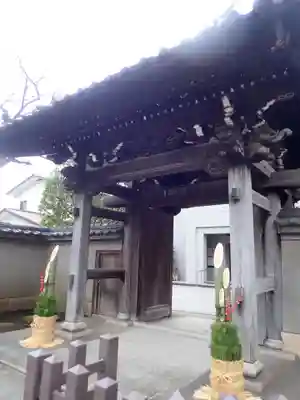 立正寺(神奈川県)