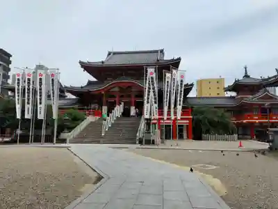 大須観音 (北野山真福寺宝生院)(愛知県)