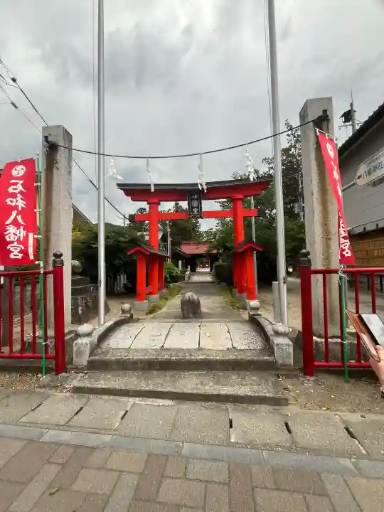 石和八幡宮(官知物部神社)の{uncategorized: "未分類", other: "その他", undefined: "問題あり", building: "その他建物", grave: "お墓", sacred_gate: "鳥居", guardian: "狛犬", statue: "像", buddha: "仏像", history: "歴史", nature: "自然", garden: "庭園", animal: "動物", pagoda: "塔", temizu: "手水舎", mountain_gate: "山門・神門", sanctuary: "本殿・本堂", subordinate: "末社・摂社", art: "芸術", scenery: "景色", jizo: "地蔵", ema: "絵馬", goshuin: "御朱印", omikuji: "おみくじ", items: "授与品その他", amulet: "お守り", goshuincho: "御朱印帳", eats: "食事", festival: "お祭り", votive_dance: "神楽", shichigosan: "七五三参", wedding: "結婚式", experience: "体験その他", initially: "初詣", around: "周辺", anti_infection: "感染症対策"}