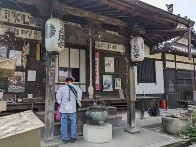 元慶寺(京都府)