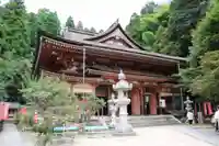 宝厳寺の本殿・本堂