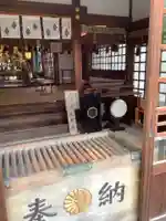 三輪神社のその他建物