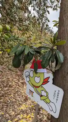 玉田神社(京都府)