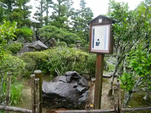 金泉寺の建物その他