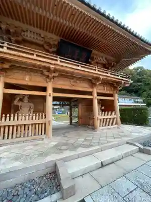 天徳寺(鳥取県)