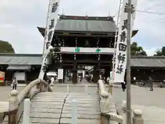 真清田神社の山門