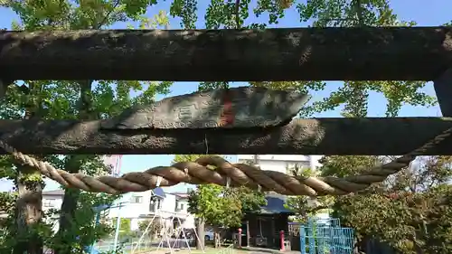 天神社(宮城県)