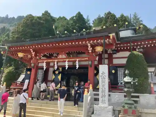 大山阿夫利神社(神奈川県)