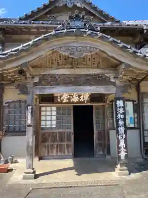 羅漢寺のその他建物