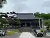高龍寺(北海道)