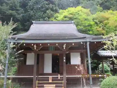 寂光院の本殿・本堂