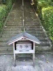 粟嶋神社の建物その他