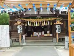 現人神社の本殿