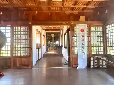 若宮八幡神社(岐阜県)