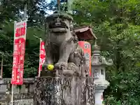 岩戸別神社の狛犬