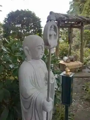 福泉寺(神奈川県)