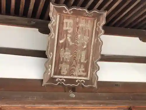 神野神社　正八幡宮のその他建物