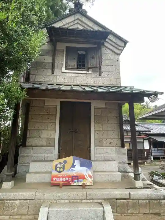 常陸國總社宮(茨城県)