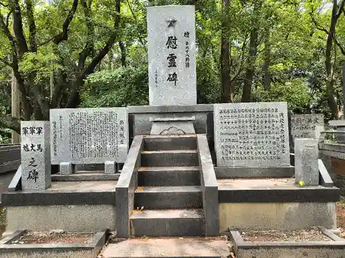 大阪護國神社(大阪府)