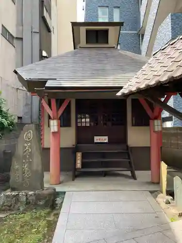 永久寺のその他建物