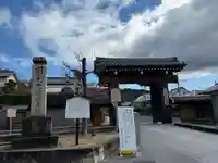 くろ谷 金戒光明寺(京都府)