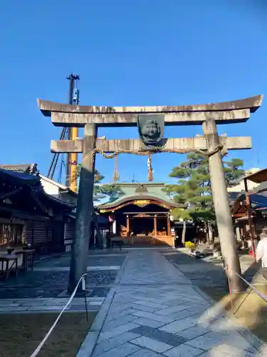 京都ゑびす神社(京都府)