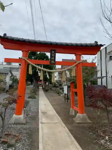 大野神社の鳥居