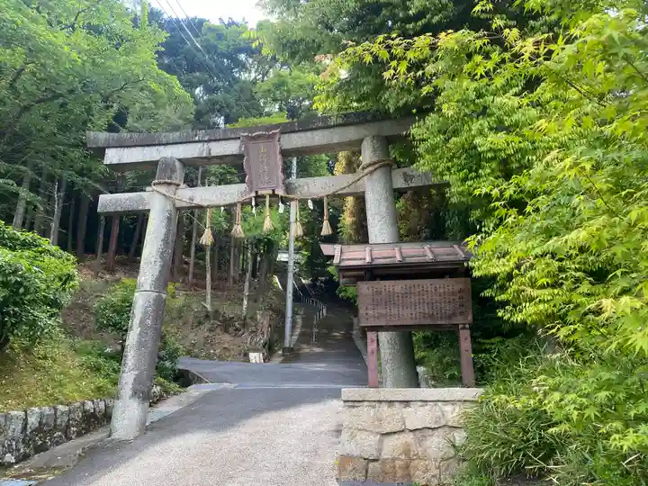 山科神社(京都府)