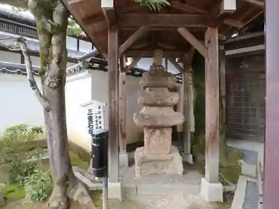 今熊野観音寺(京都府)