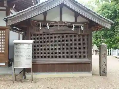 忍陵神社(大阪府)