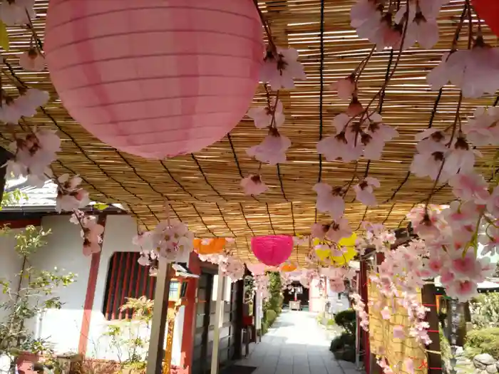 仙台大神宮の建物その他